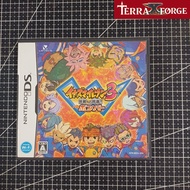 Nintendo DS (Japanese) INAZUMA ELEVEN 3 game cart NTR-BEZJ <TERRAFORGE>