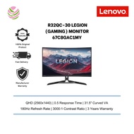Lenovo Legion (Gaming) R32qc-30 Monitor (67C8GAC1MY | 31.5" Curved VA QHD/ 2560x1440/ 180Hz/ 0.5ms/ 