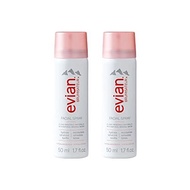 ▶$1 Shop Coupon◀  Evian Facial Spray Travel Duo 1.7 Fl Oz (Pack of 2)