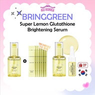 BRINGGREEN Super Lemon Glutathione Brightening Serum 50ml Set (+activator 7P)/K-BEAUTY