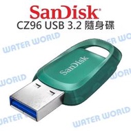【中壢NOVA-水世界】SANDISK CZ96 ULTRA 隨身碟 512G 256G USB3.2 公司貨