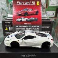 Jingshang Kyosho 1/64 Ferrari Ferrari 458 Speciale 458 SP White Black Wheel Twelve Bullets 12 Bullet