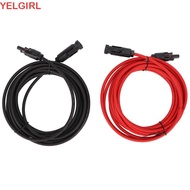 WGLAWL  Extension Cable, 4mm² Diameter Black 3 Meter + Red 3 Meter  Panel Wire, Waterproof 12AWG Wir