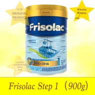 Frisolac Step 1 (900g)New packing(Exp)