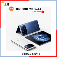 Xiaomi Mix Fold 4 China Rom  Smartphone Snapdragon 8 Gen 3 5100mAh Battery 67W 50MP 7.98'' 2K+ Foldi