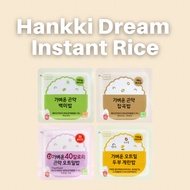 Hankki Dream Light Instant Rice 110g | Low-Calorie Konjac-based Ready Rice