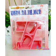 Men Men's Square Wedding Boutique Shop Sugar Cane Bamboo Holder.wedding Small Things.wedding Supplie