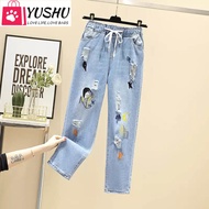 Yushu High Waisted Jeans Womens Loose Vintage Elastic Waist 2023 New Embroidered Cropped Radish Casu