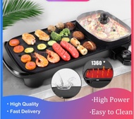 Korean grill Electric Pot Grill pan electric BBQ grill hot pot grill Samgyupsal grill pan set