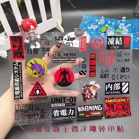 Cartoon anime Neon Genesis Evangelion EVA transfer stickers Asuka mobile phone motorcycle helmet wat