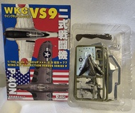 全新 1/144 F-toys Wing Kit Collection WKC VS9 P-40N