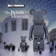BE@RBRICK Bearbrick The British Museum "The Rosetta Stone"