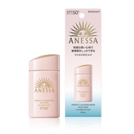 ANESSA Perfect UV Sunscreen Skincare Milk