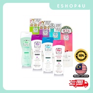 [READY STOCK] JAPAN PH CARE FEMININE WASH 150ML