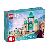 LEGO #43204 積木  安娜和雪寶的歡樂城堡 Anna and Olaf's Castle Fun  1盒