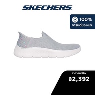 Skechers สเก็ตเชอร์ส รองเท้าผู้หญิง Women Slip-Ins GOwalk Flex Sunset Rose Shoes - 124822-GYLV Air-C