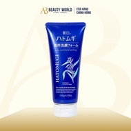 Hatomugi Acne Care & Facial Washing 130g AB Beauty World