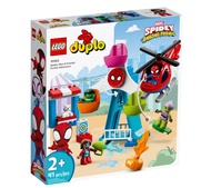 LEGO DUPLO Marvel Spider-Man &amp; Friends: Funfair Adventure 10963