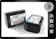 小齊的家 SONY DCR-HC19 DCR-HC20 DCR-HC21 DCR-HC22 DCR-HC30 DCR-HC32 DCR-HC33 DCR-HC40 DCR-HC42 DCR-HC43,