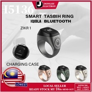 DJ Ready stockFree shipping Iqibla Aluminum Alloy Digital Tasbih OLED Screen Smart Zikr Ring Box Vib