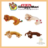 DoggyMan Good Sleep Pillow (4 types)