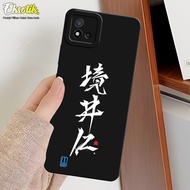 Case Realme C11 2021 / C20 - Eksotik - Casing Realme C11 2021 / C20 - Silikon - Motif Japan Aestheti