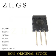 5PCS 2SC5200 TO-3P C5200 TO-3P 5200 2SA1943 A1943 2SC5858 C5858 2SC5446 C5446 2SA1302 2SC3281 A1302 