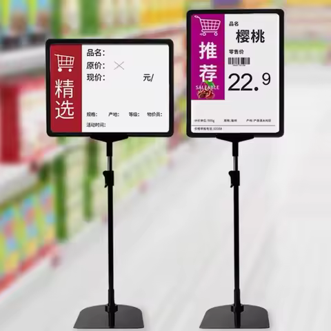 3 PCS A4 Vertical Horizontal View Height Adjustable Up Double-Sided 8.5x11 Inches Table Poster Displ