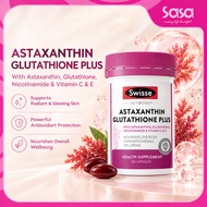 Swisse Ultiboost Astaxanthin Glutathione Plus 30 Caps