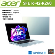 acer 宏碁 Swift Edge SFE16-42-R260 16吋OLED輕薄筆電 極光銀(R7/16G/512GB/Win11) 贈多樣好禮