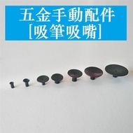 Anti-Static Vacuum Suction Pen White Black 1.5/3/4/5/7/8/10/12.5/20mm Small Cup Nozzle