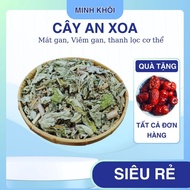 1Kg of Hoa Binh dried An Xoa plant, a precious herb that cools the liver, detoxifies, lowers liver e