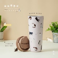 🚚台灣直送✨純鈦跳跳杯  跳跳愛畫畫 毛小孩日常系列 800ml 保溫瓶 鈦保溫杯 台灣鈦杯 鈦金屬