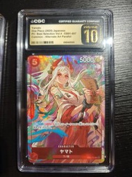 One Piece Card Game OPCG 海賊王 Yamato 大和 EB01-007 Alt Art異圖 CGC Pristine10 not PSA
