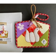 Japan surplus Sakura wall hanging deco hobbycraft commitment patchwork Ema for the year of the snake