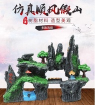 Fish Tank Aquarium Mountain Rockery Decoration Landscaping Aquarium Ornament Decoration Rockery Moun