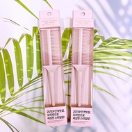 Korea Korea F3 Three-in-One Magic Hair Good God Comb Non-Pulling Comb Flat Comb