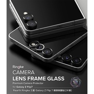 Rearth Ringke Samsung Galaxy Z Flip 7 Lens Protector (2pcs Pack)