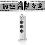 桃園音響店推薦 勁迪音響 B&W 702 S3 落地喇叭 年度最佳推薦 超級優惠進行中 限量發售