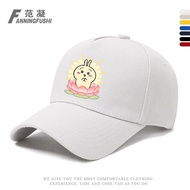Chiikawa Usagi New Year Theme Duckbill Hat Youth Trendy Brand Baseball Cap 2.14