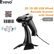 Eyoyo Evnvn wired 2D barcode scanner handheld USB Automatic Bar Codes Reader 1D QR CCD PDF417 Data M