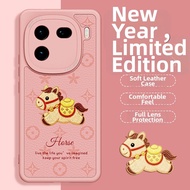 imobile | New Year Print Drop Protection Phone Case For IQOO12/iQOO12Pro Red