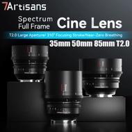 [Bokai Optical Agent] Seven Artisans 7Artisans 35mm 50mm 85mm T2.0 Full Frame Large Aperture Movie L