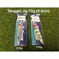 Dr.Braid Speed Jig 70g (9.5cm).Killer untuk Tenggiri