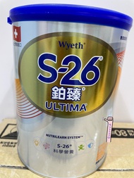 鉑臻1號*4罐