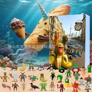 My Mystery Box AI Tung tung tung sahur tung tung sahur tung tung tung sahur tung tung sahur