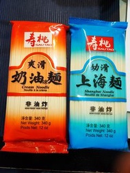 壽桃牌奶油味麵/上海麵,$6/包,全要$10/2包