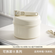 紅廚可拆卸手掣鍋嬰兒輔食鍋BB奶鍋煎鍋陶瓷不粘鍋疊疊鍋具全套-【白色】18cm奶鍋+18cm煎鍋+可拆手柄 均碼-款式1