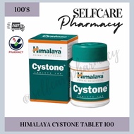 (100'S) HIMALAYA CYSTONE TABLET 100'S