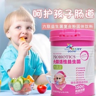 Global Baby Six Active Probiotics Calcium Iron Zinc Children Multivitamin Supplement Freeze-Dried Power90g